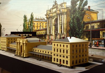 Nádraží Praha – Těšnov