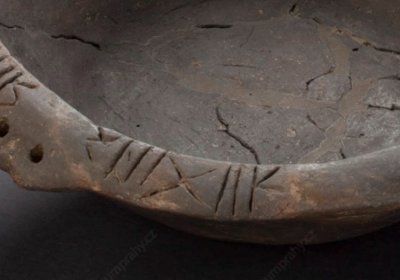 Pravěká a středověká keramika