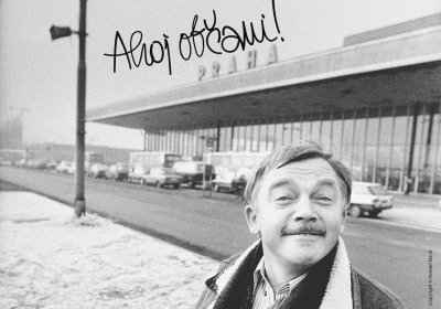 „Ahoj občani!“, tak pozdraví Karel Kryl jako MetaHuman na výstavě Muzea Prahy